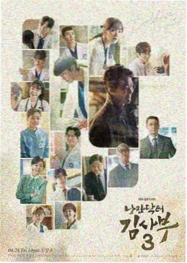 一对一完整版 孤岛回声 缩略图