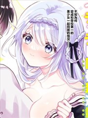 一对一完整版 少年侦探社 动画海报