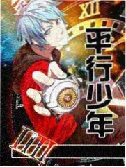 一对一完整版 周末慢生活 综艺海报